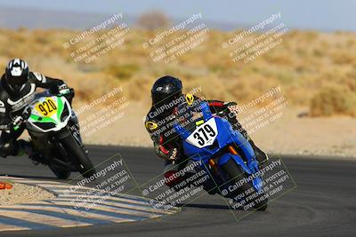 media/Apr-16-2022-CVMA (Sat) [[090b37c3ce]]/Race 15 500 Supersport-350 Supersport/